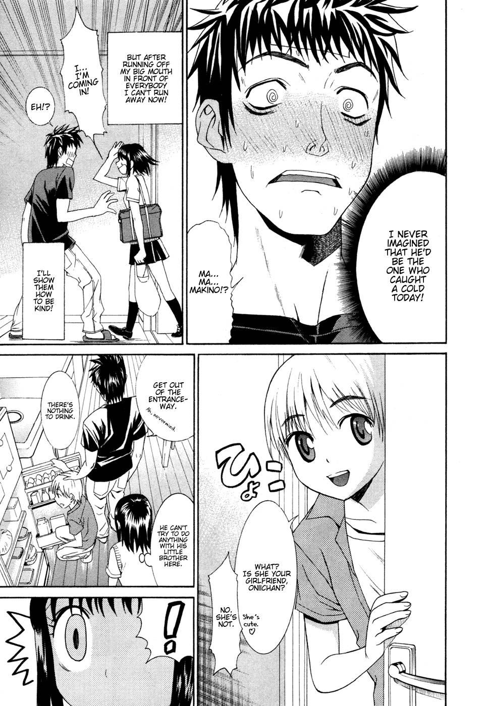 Bousou Shojo [ecchi] 1