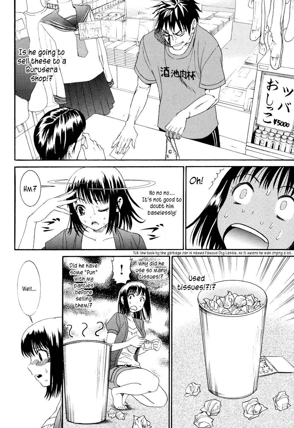 Bousou Shojo [ecchi] 10