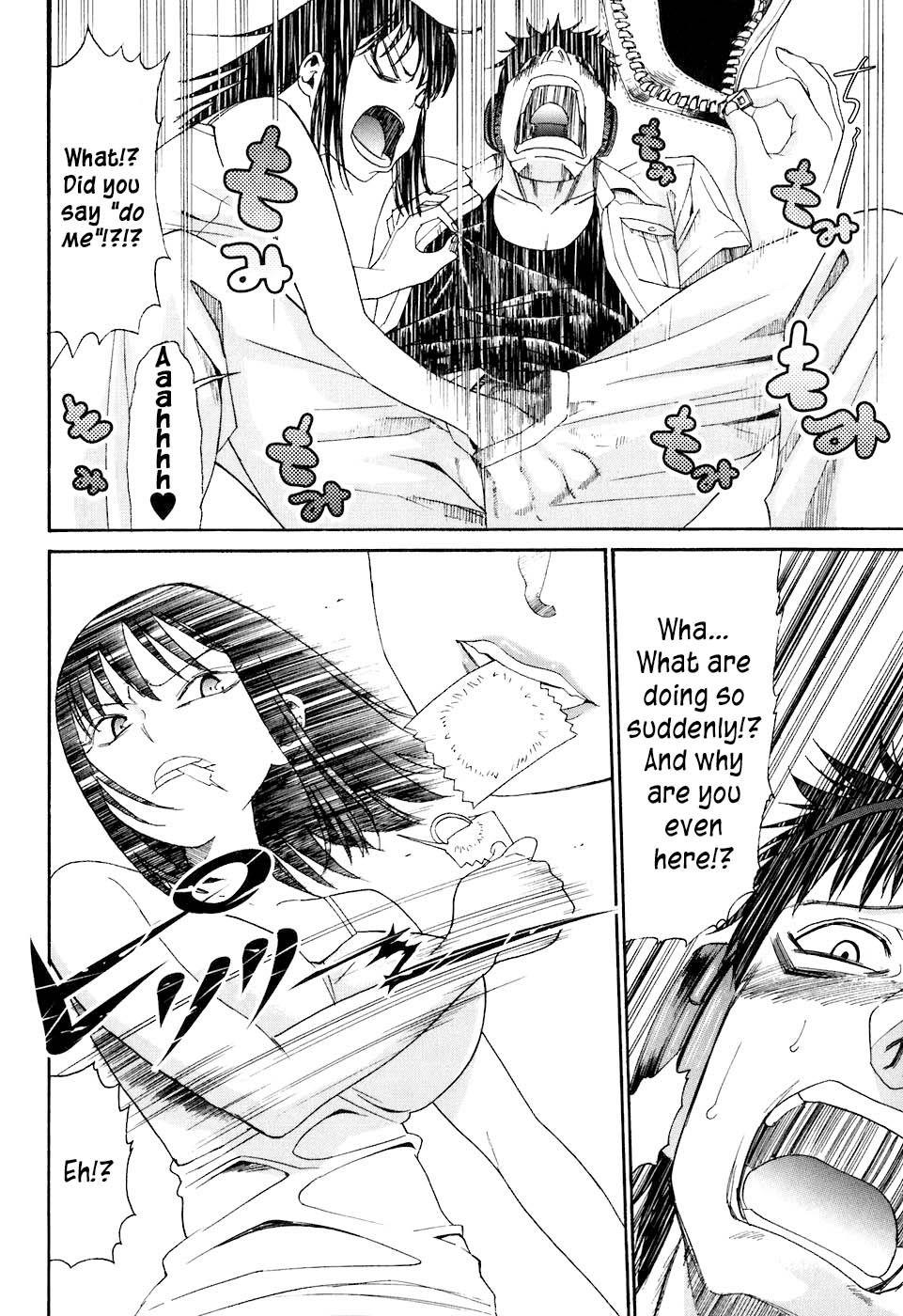 Bousou Shojo [ecchi] 10