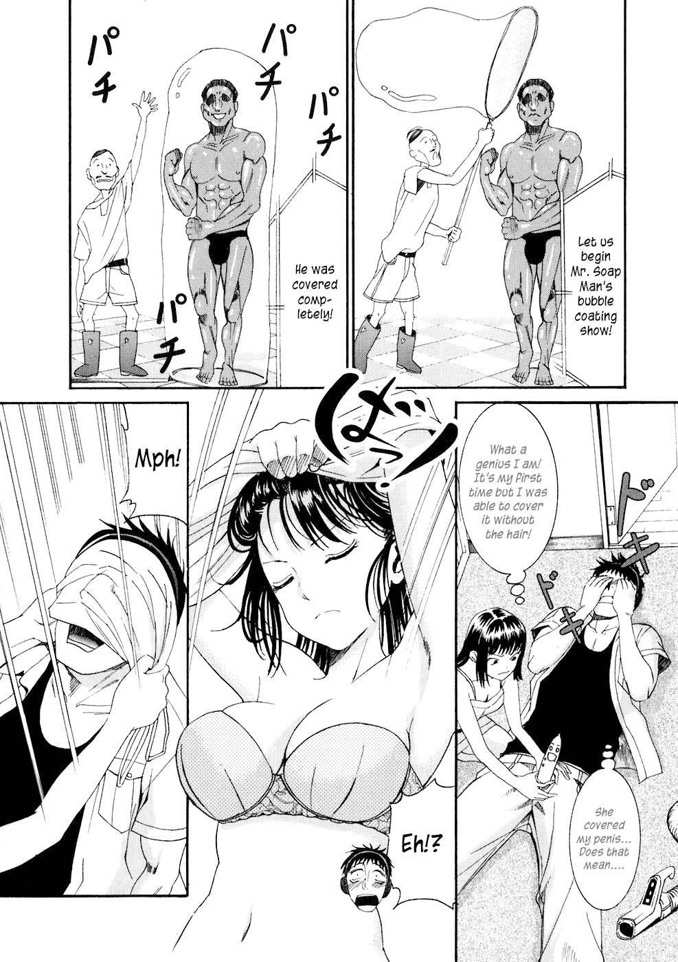 Bousou Shojo [ecchi] 10