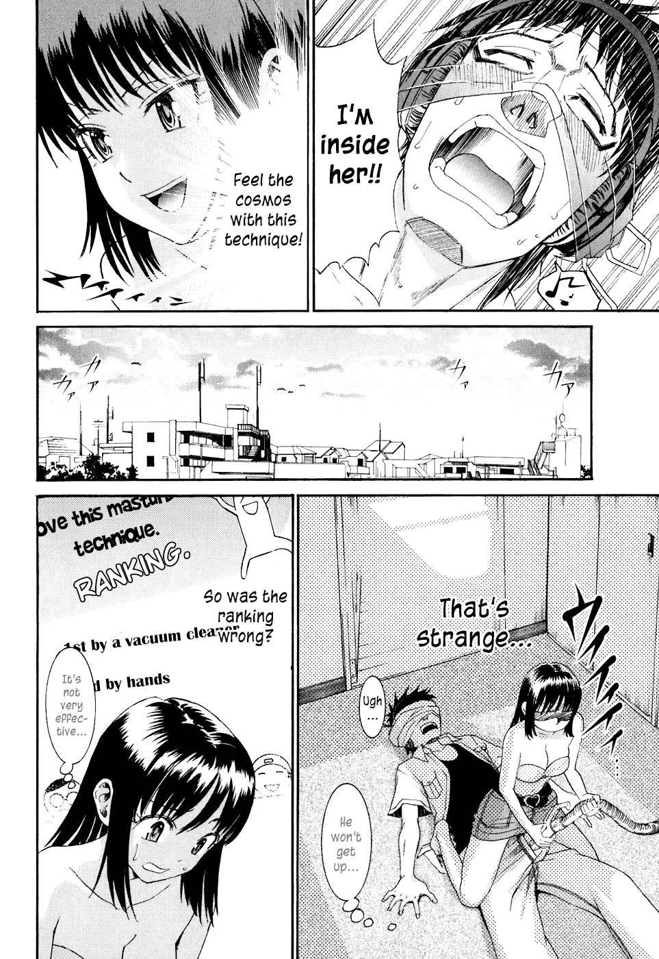 Bousou Shojo [ecchi] 10