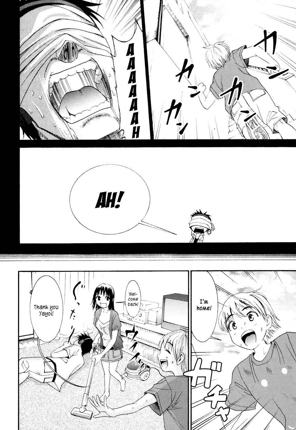 Bousou Shojo [ecchi] 10