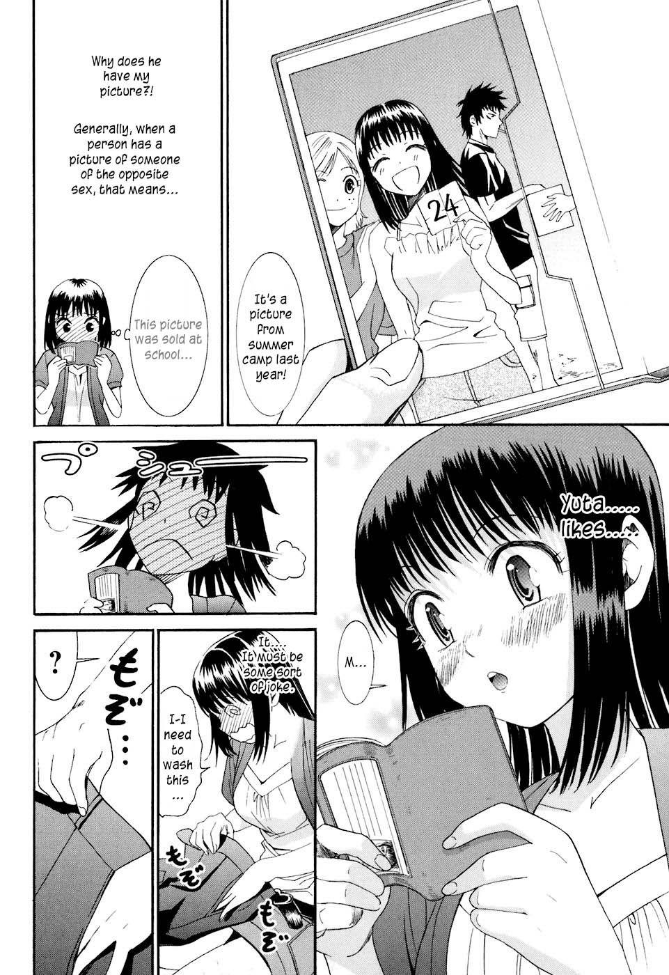 Bousou Shojo [ecchi] 10