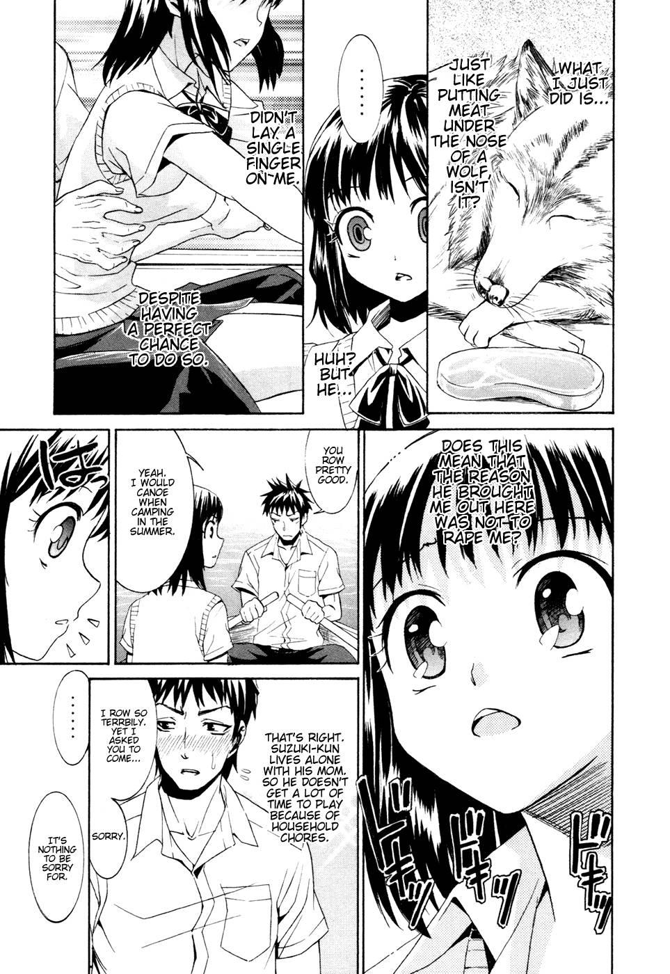 Bousou Shojo [ecchi] 2