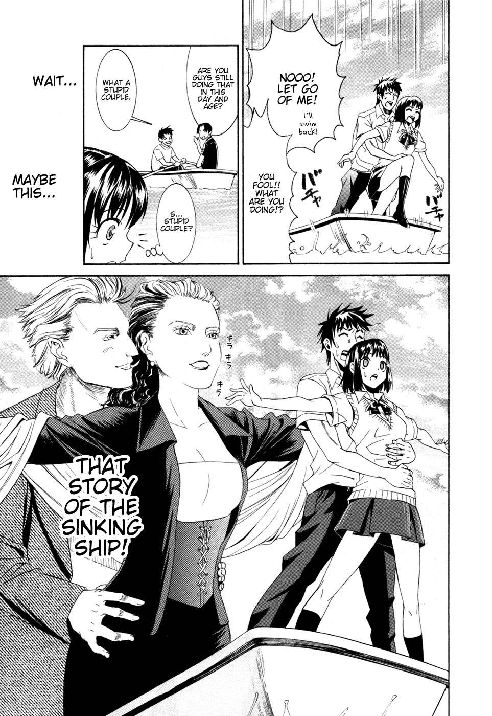 Bousou Shojo [ecchi] 2