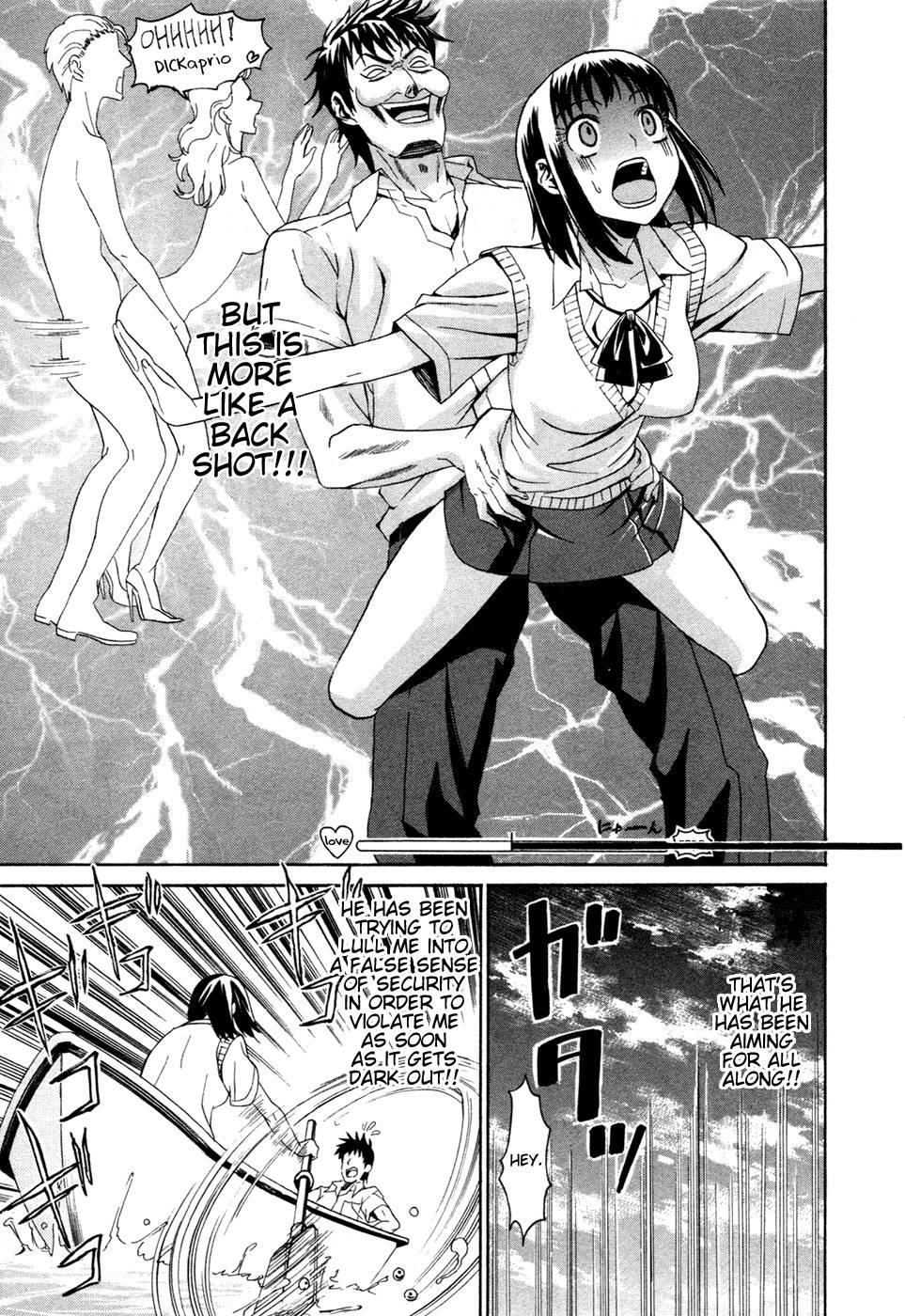 Bousou Shojo [ecchi] 2