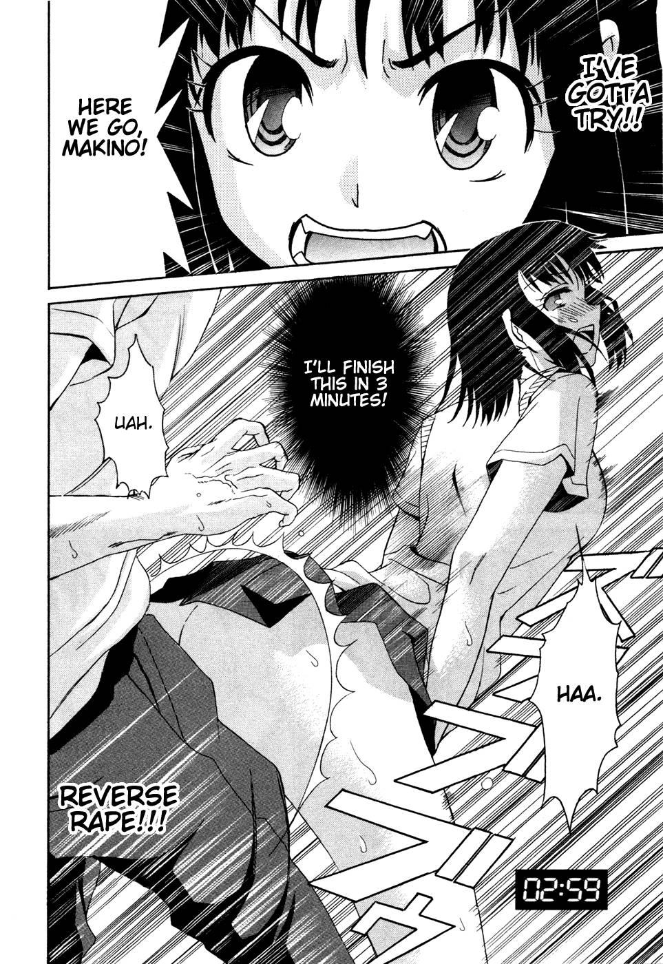 Bousou Shojo [ecchi] 2