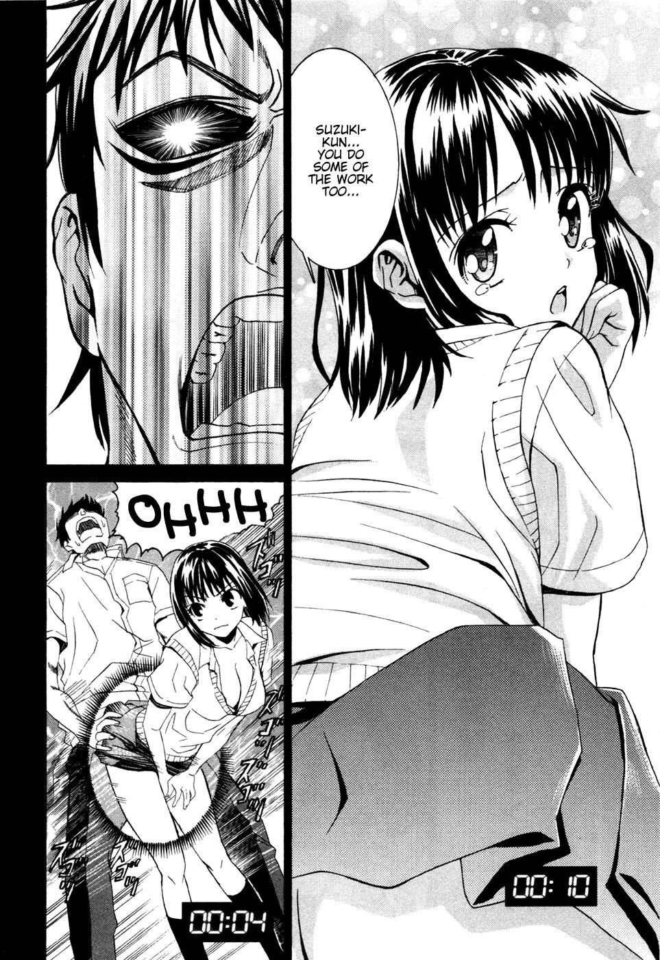 Bousou Shojo [ecchi] 2