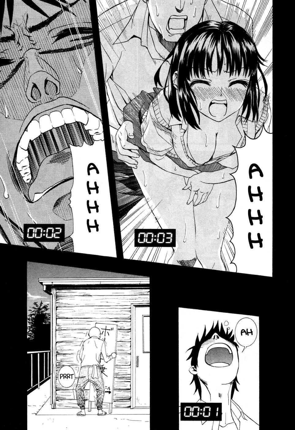 Bousou Shojo [ecchi] 2