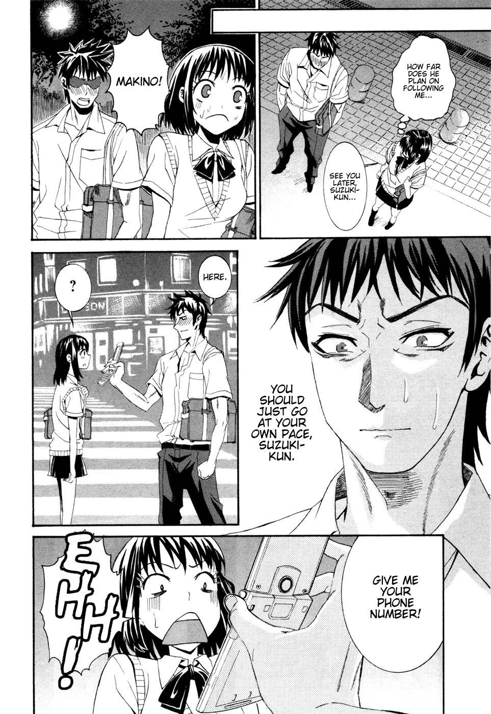 Bousou Shojo [ecchi] 2