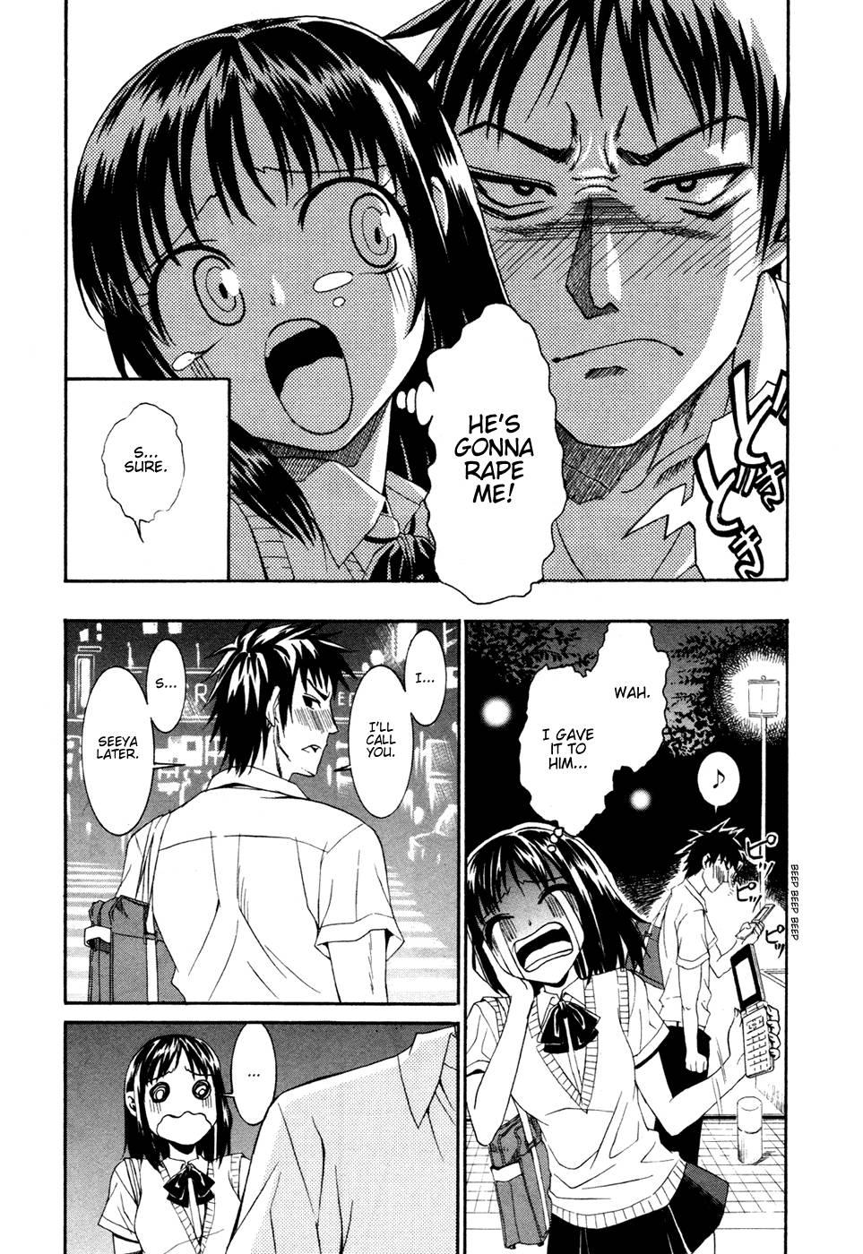 Bousou Shojo [ecchi] 2
