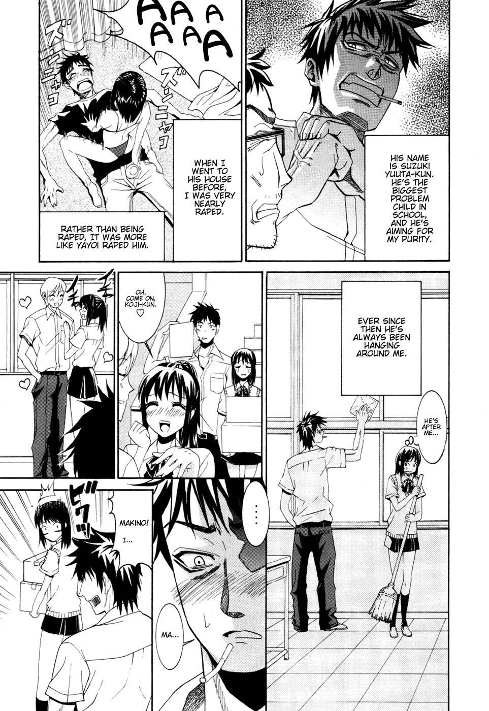 Bousou Shojo [ecchi] 2