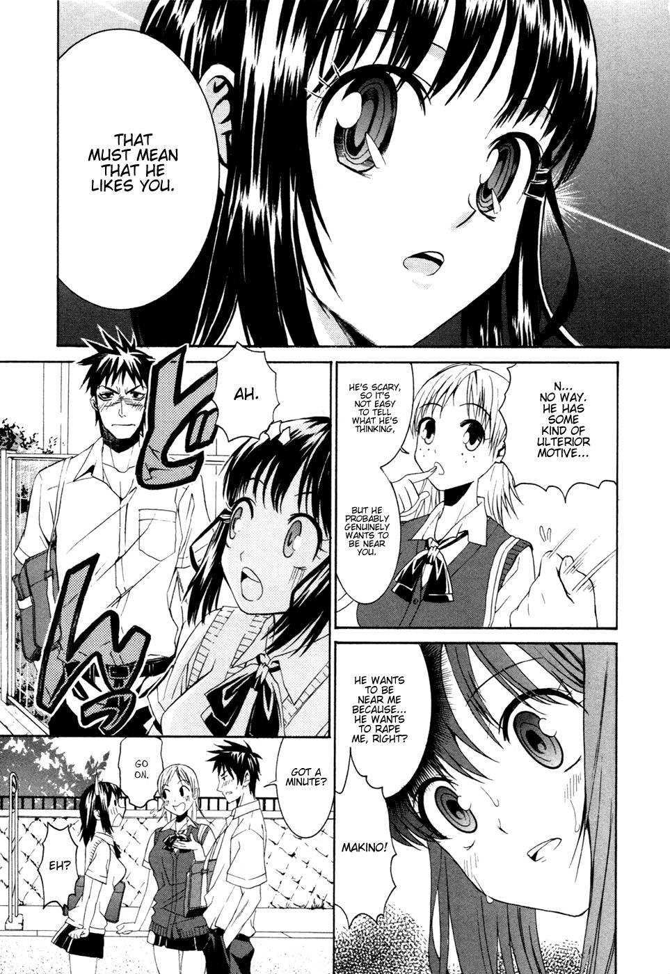 Bousou Shojo [ecchi] 2