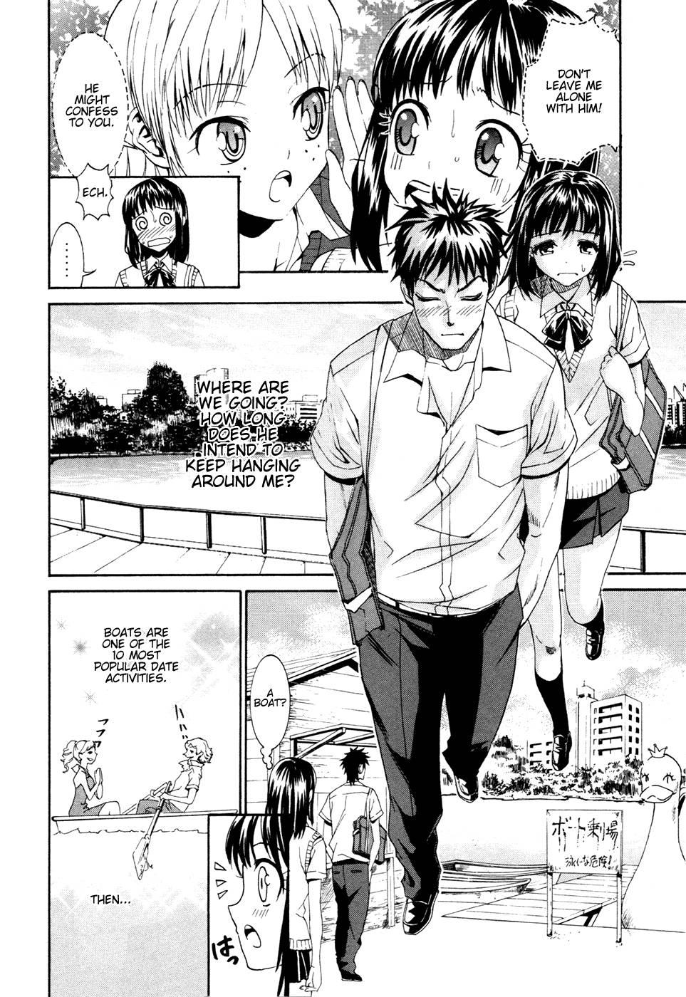 Bousou Shojo [ecchi] 2