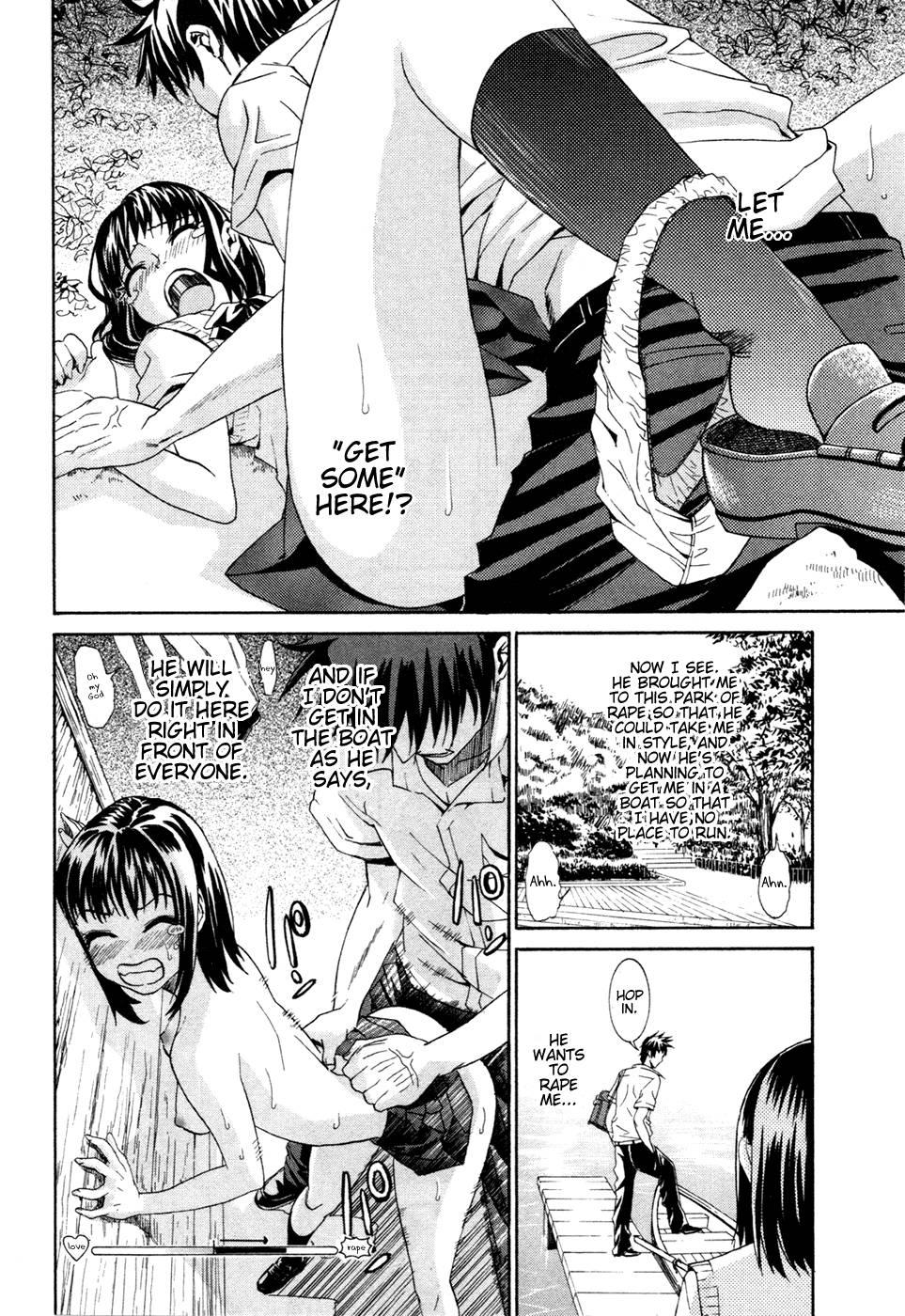 Bousou Shojo [ecchi] 2