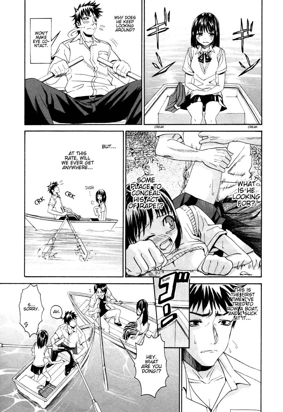 Bousou Shojo [ecchi] 2
