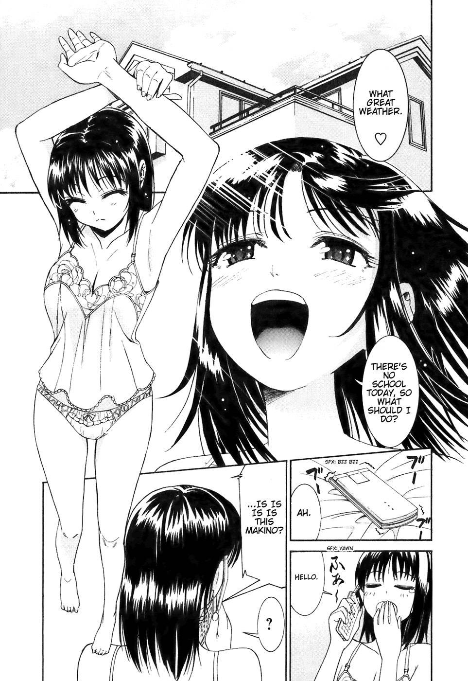 Bousou Shojo [ecchi] 3