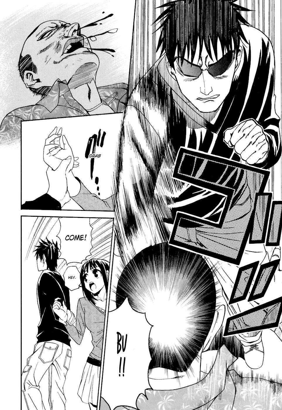 Bousou Shojo [ecchi] 3