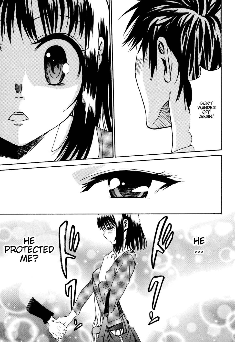 Bousou Shojo [ecchi] 3