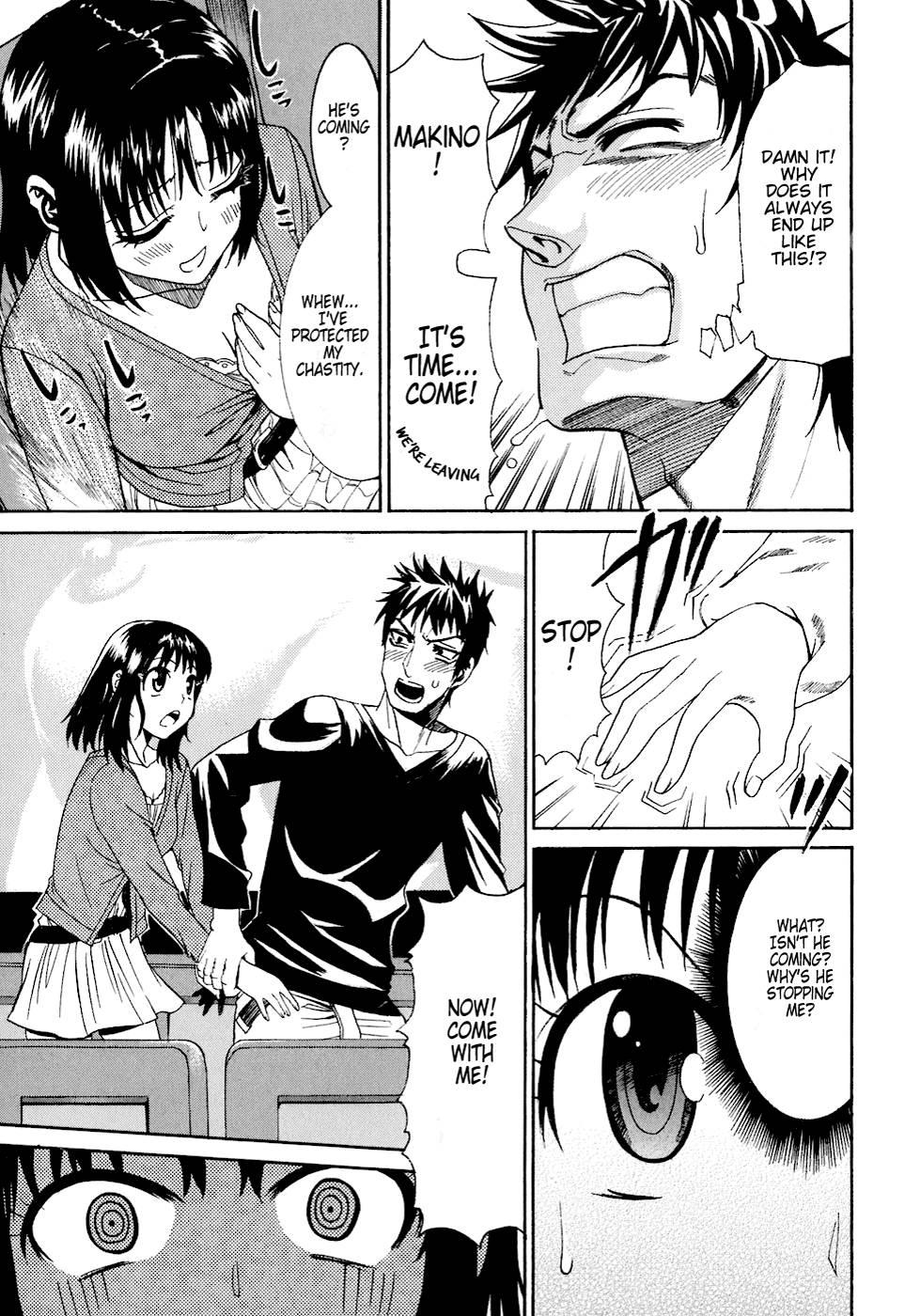 Bousou Shojo [ecchi] 3