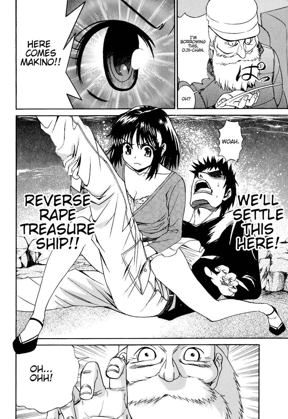 Bousou Shojo [ecchi] 3
