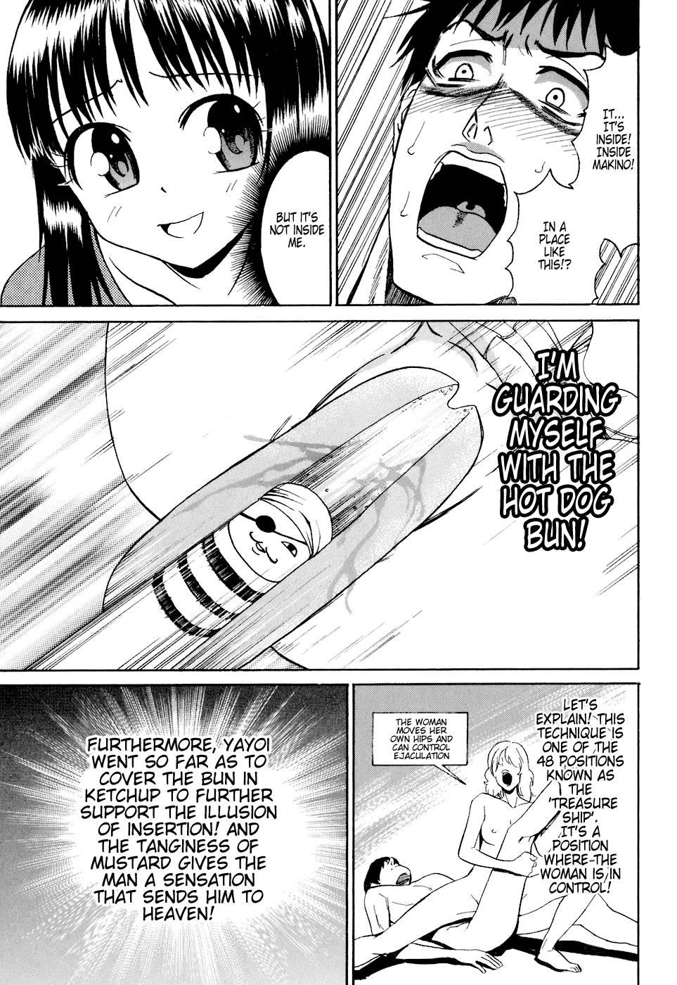 Bousou Shojo [ecchi] 3