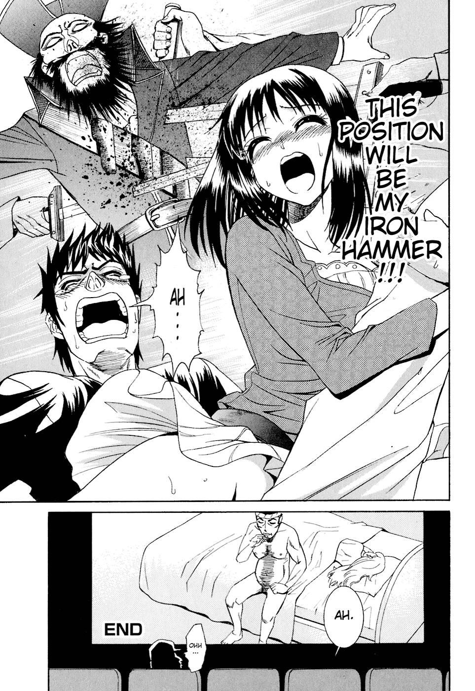 Bousou Shojo [ecchi] 3