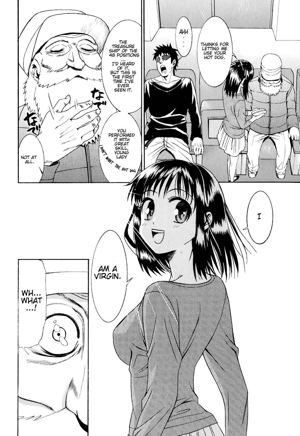 Bousou Shojo [ecchi] 3