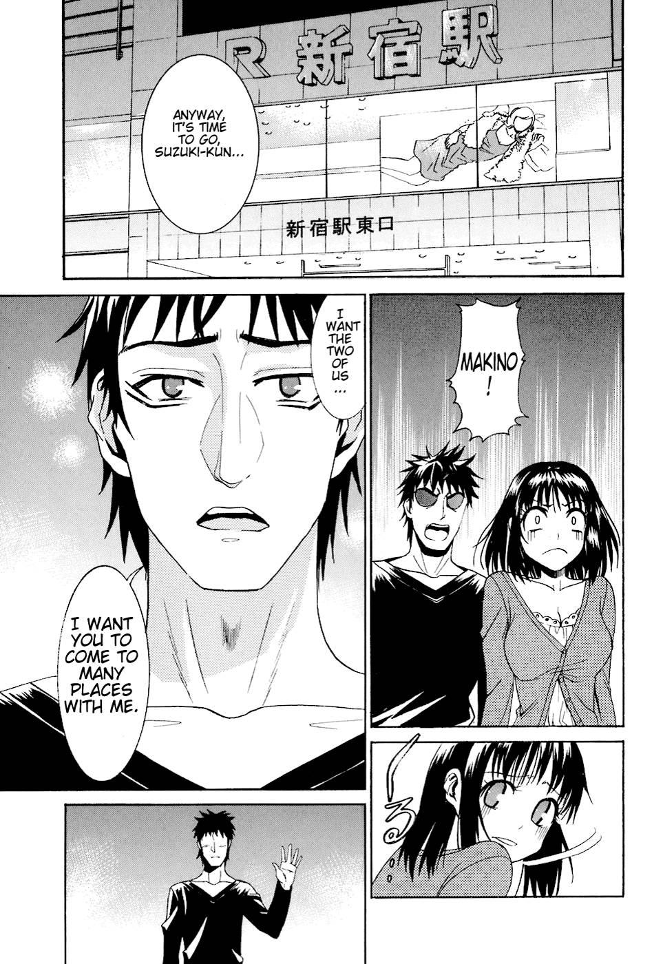Bousou Shojo [ecchi] 3