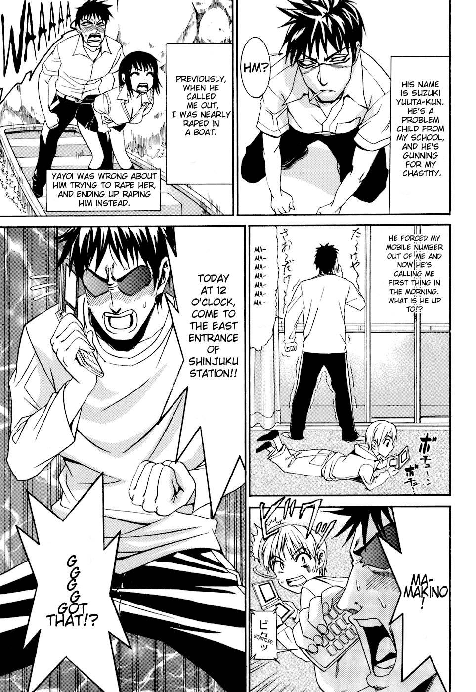 Bousou Shojo [ecchi] 3