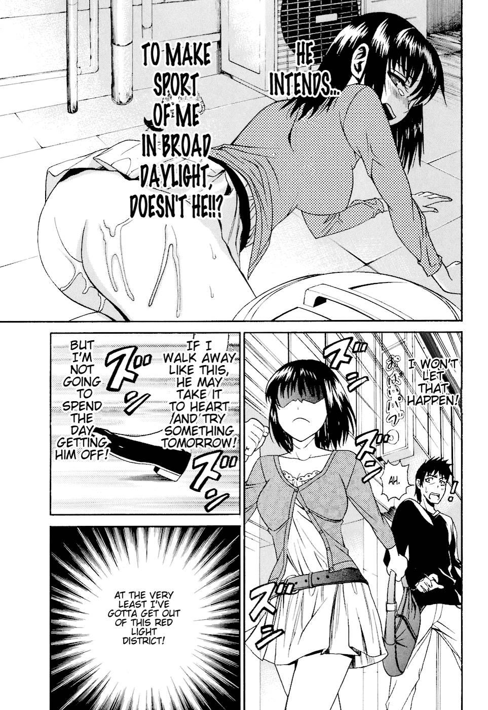 Bousou Shojo [ecchi] 3
