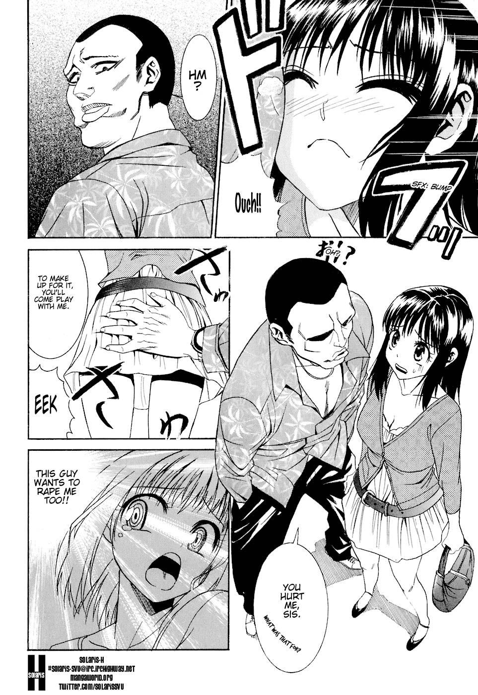 Bousou Shojo [ecchi] 3