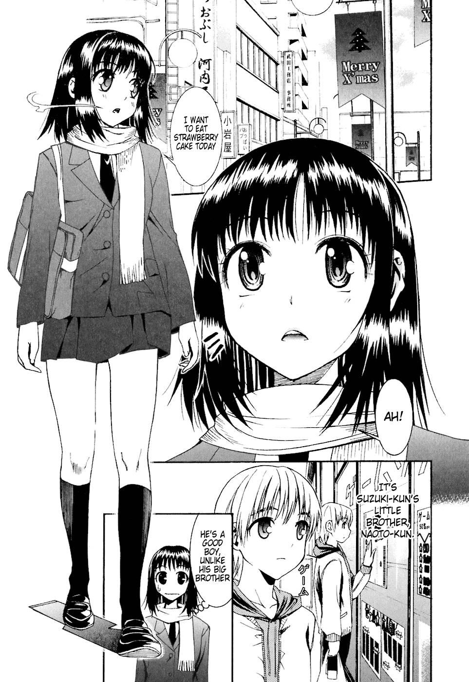 Bousou Shojo [ecchi] 4