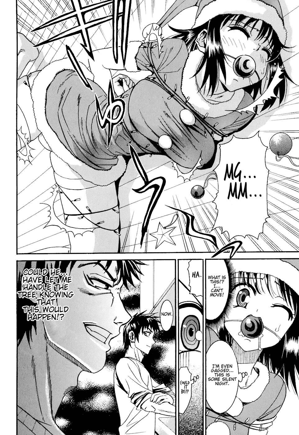 Bousou Shojo [ecchi] 4
