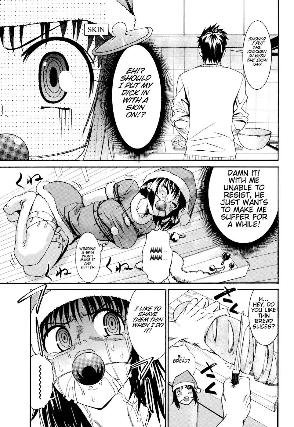 Bousou Shojo [ecchi] 4