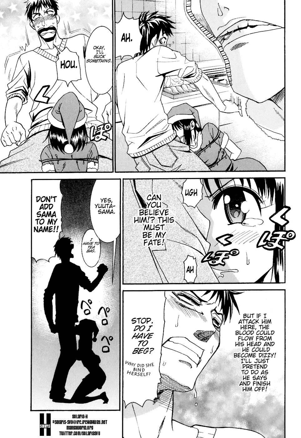 Bousou Shojo [ecchi] 4