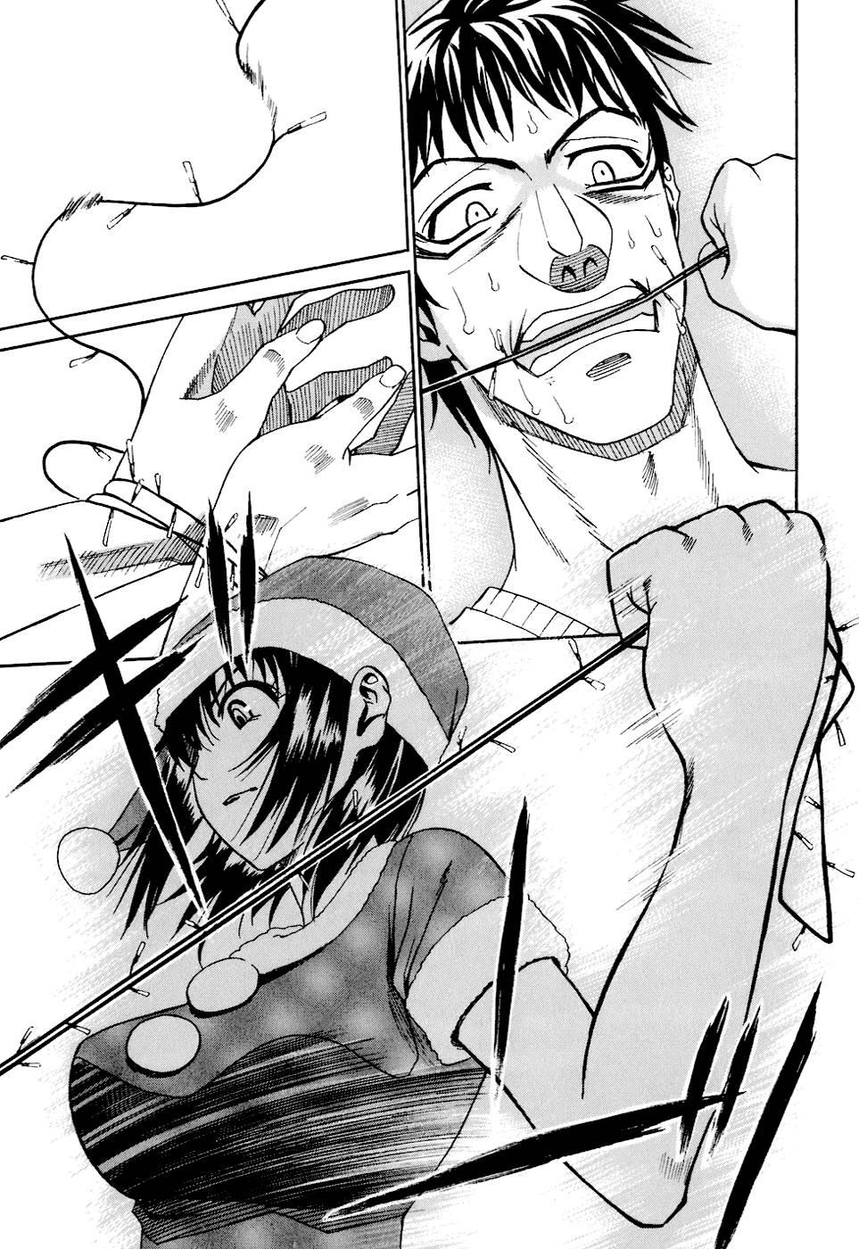 Bousou Shojo [ecchi] 4