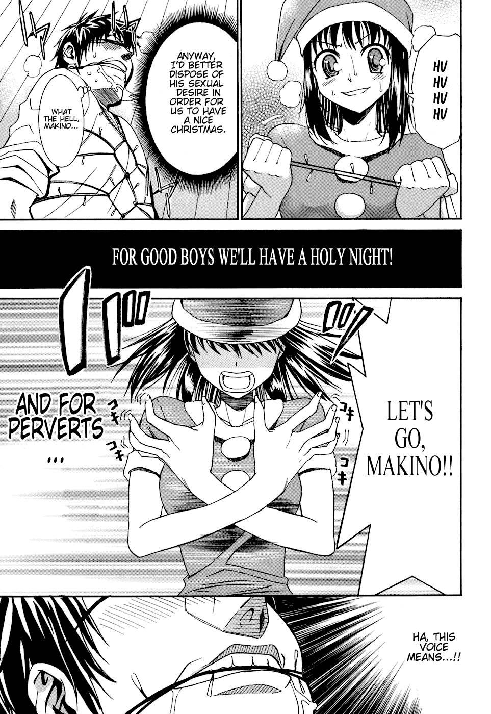 Bousou Shojo [ecchi] 4