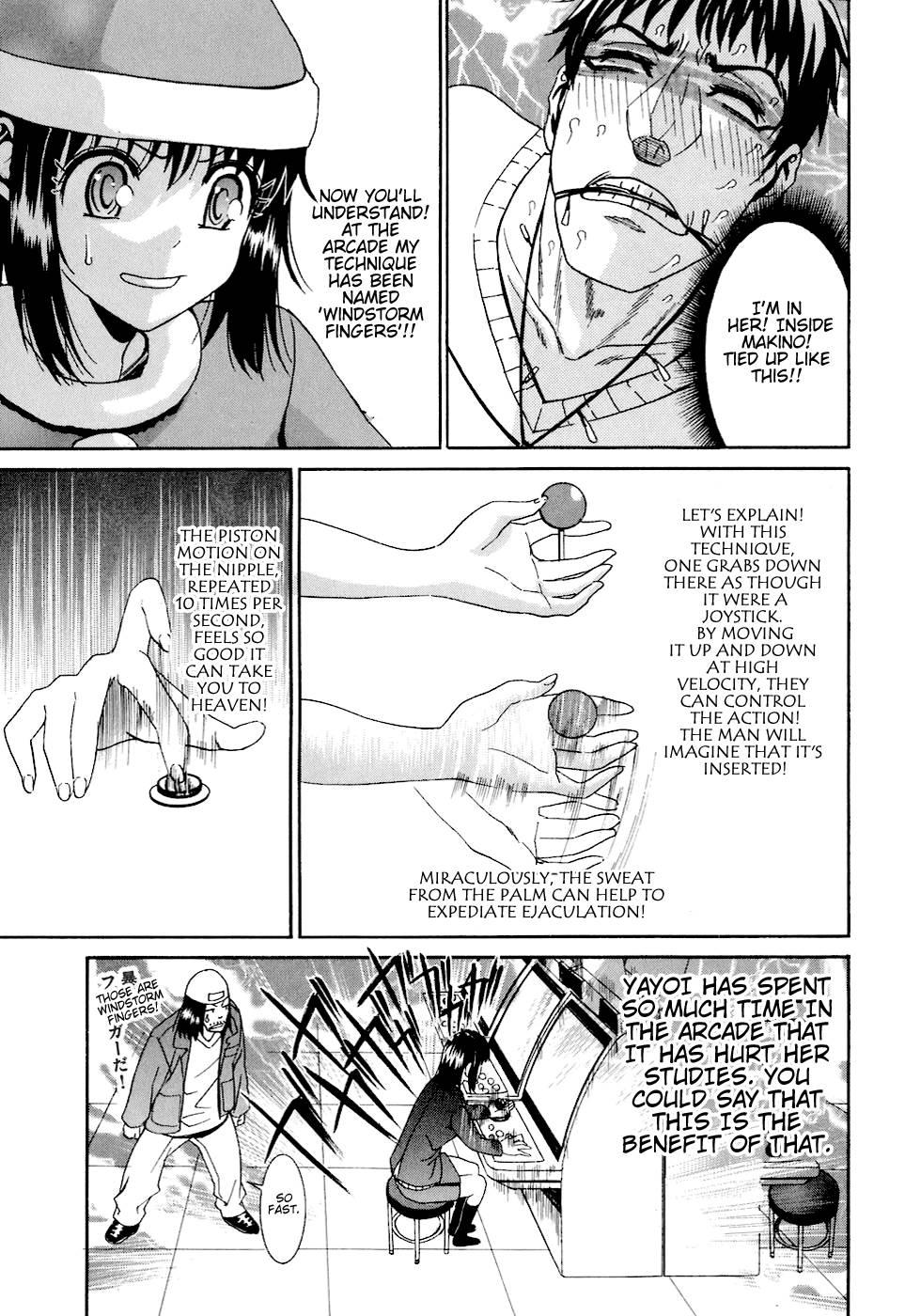 Bousou Shojo [ecchi] 4