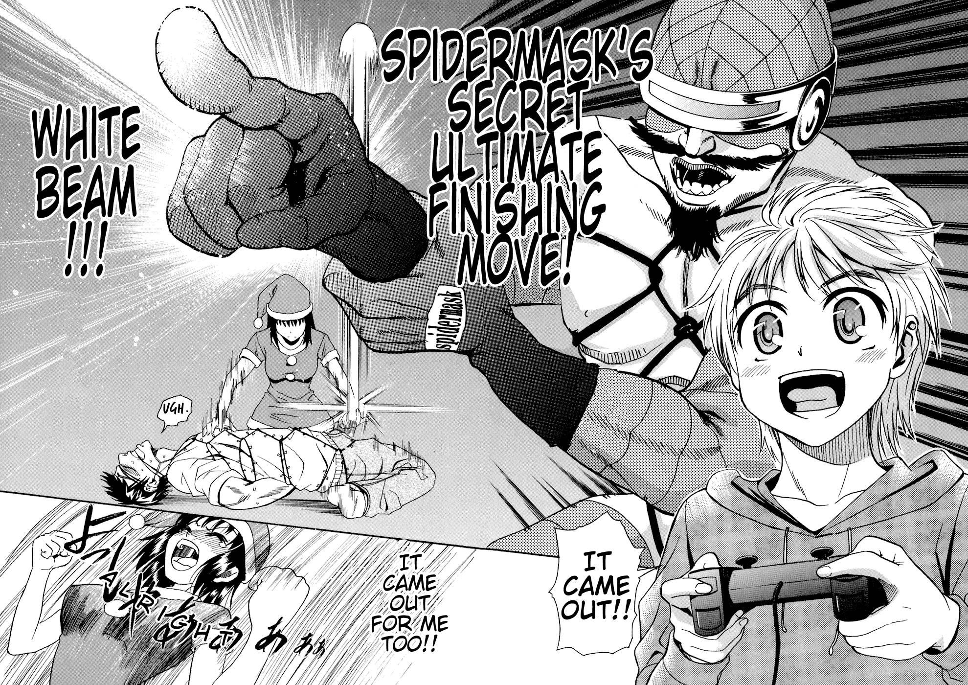 Bousou Shojo [ecchi] 4