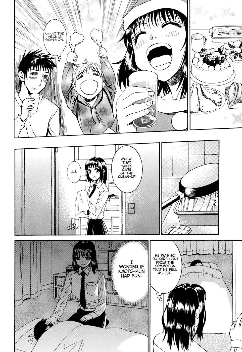Bousou Shojo [ecchi] 4