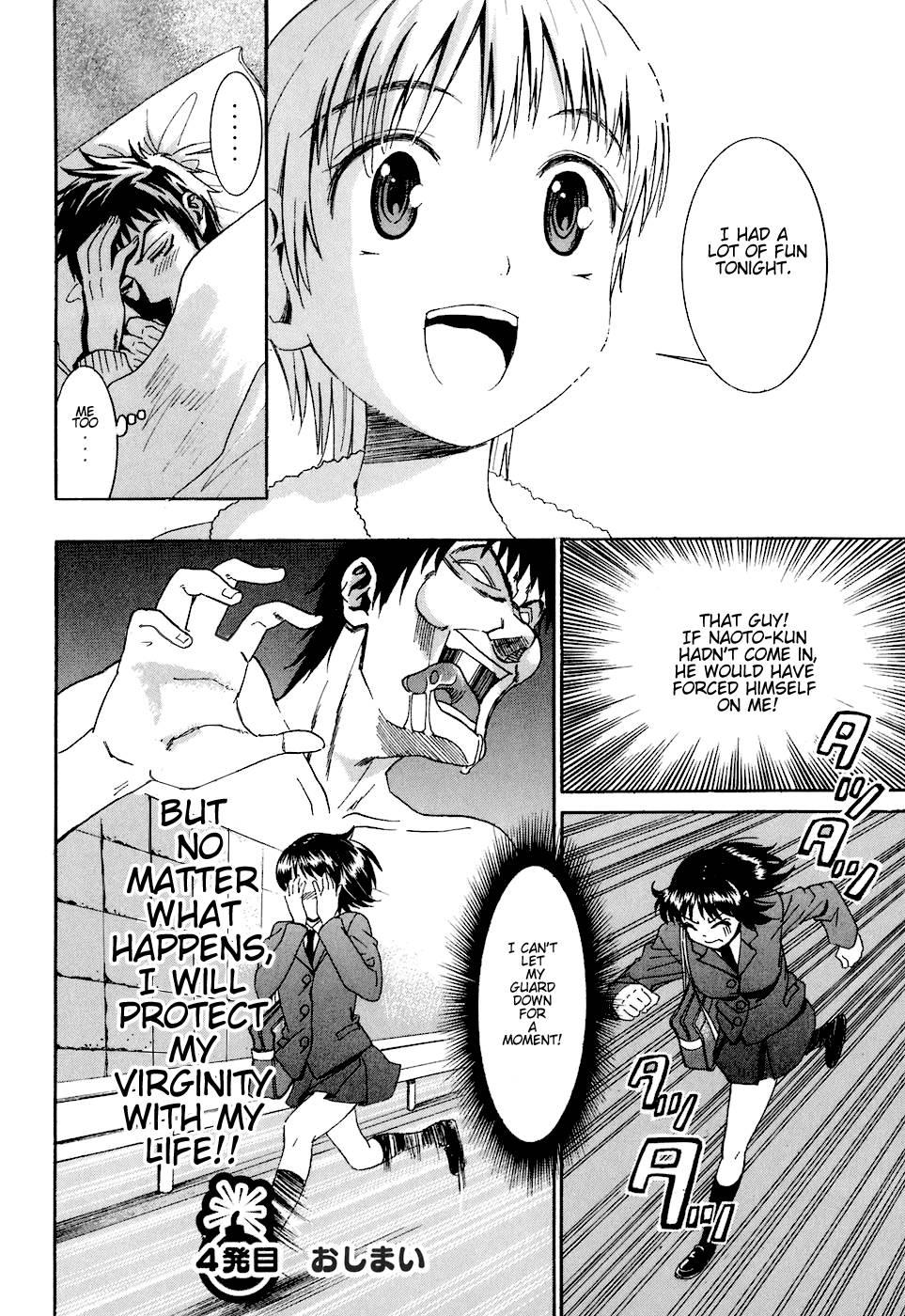 Bousou Shojo [ecchi] 4