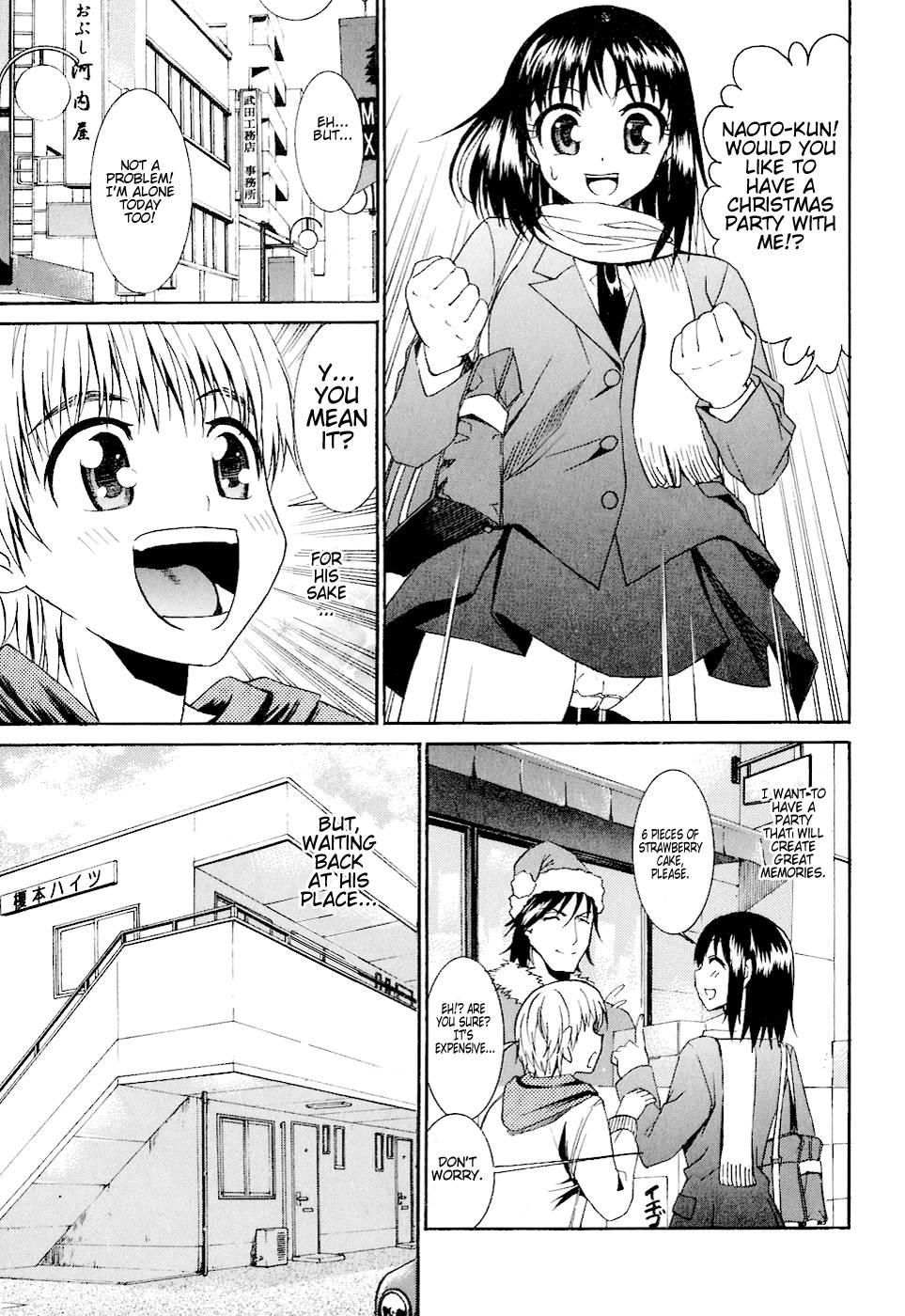 Bousou Shojo [ecchi] 4