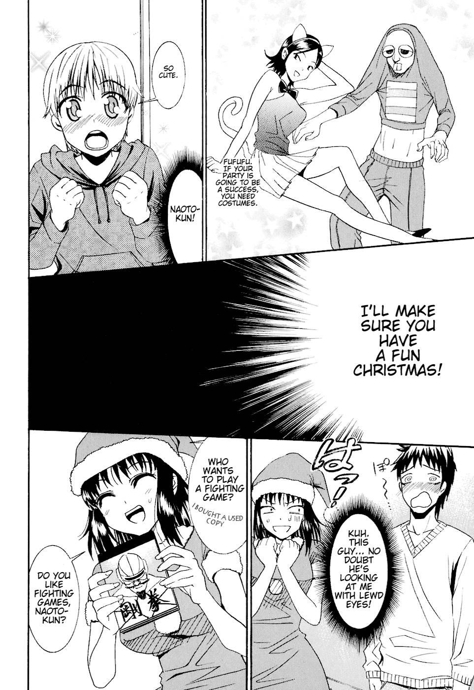 Bousou Shojo [ecchi] 4