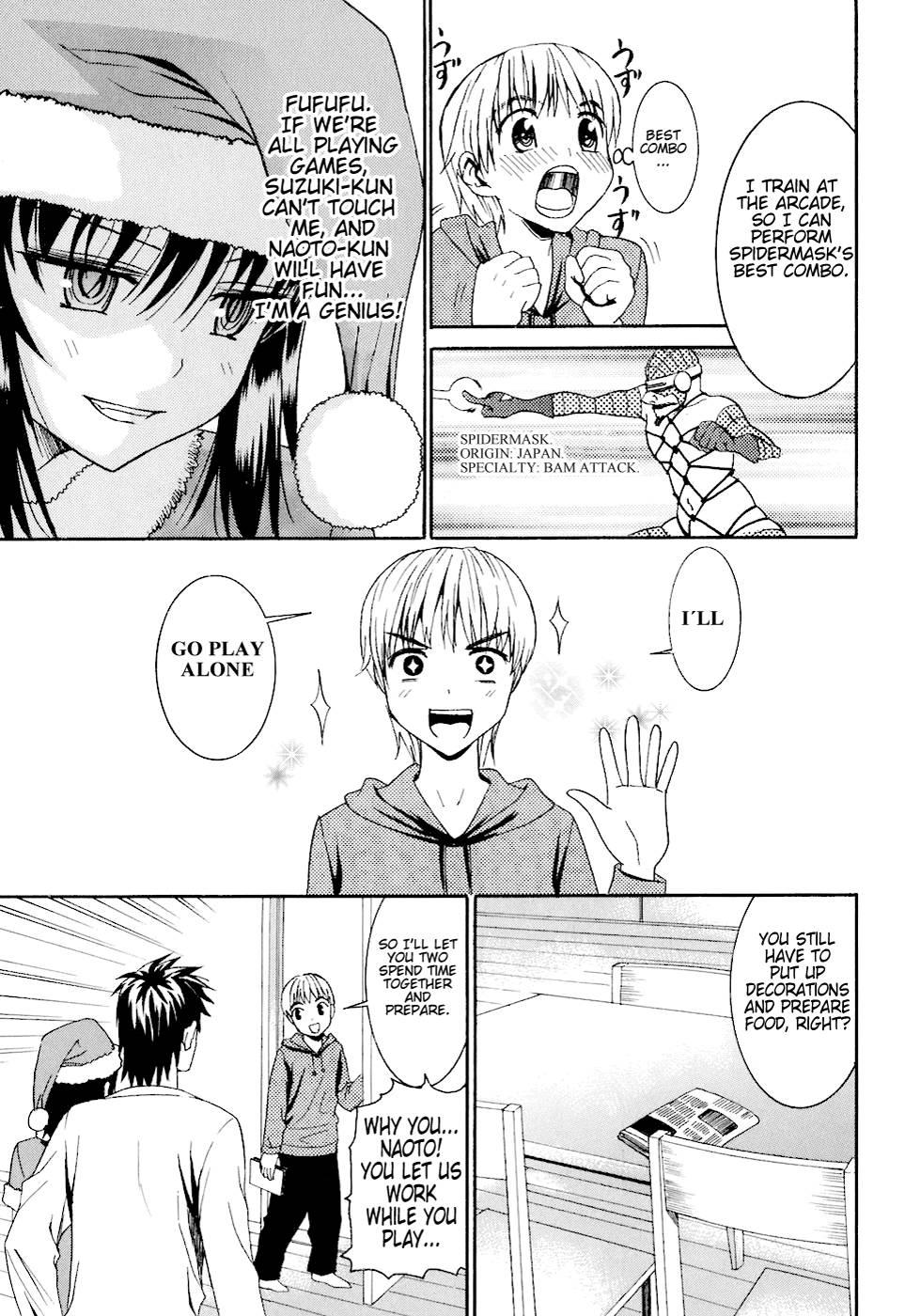 Bousou Shojo [ecchi] 4