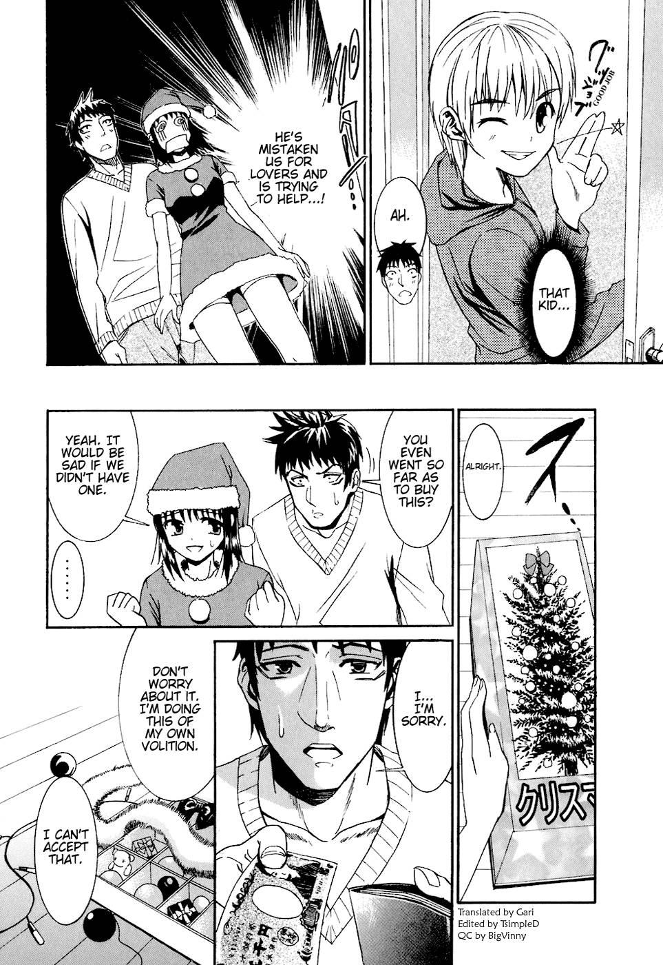 Bousou Shojo [ecchi] 4