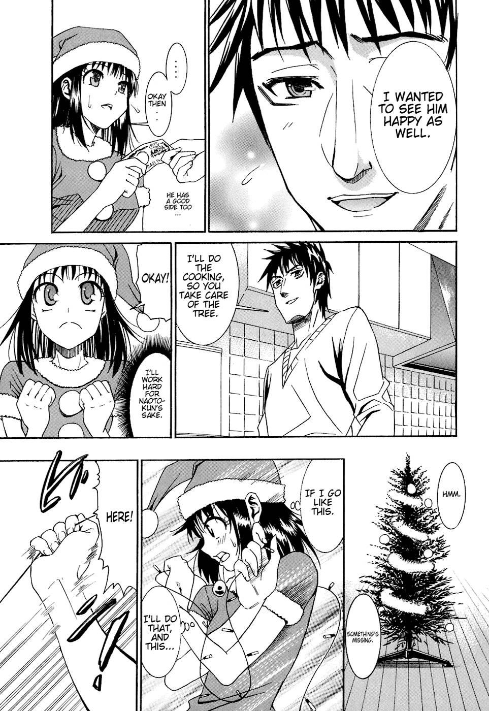 Bousou Shojo [ecchi] 4