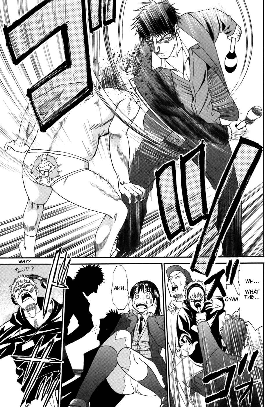 Bousou Shojo [ecchi] 5
