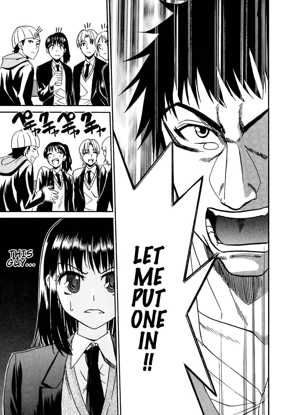Bousou Shojo [ecchi] 5
