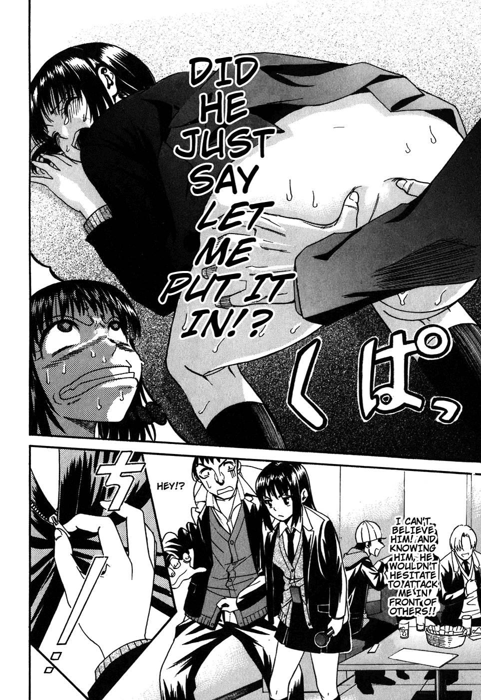 Bousou Shojo [ecchi] 5